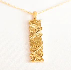 Honu Scroll Bar Pendant