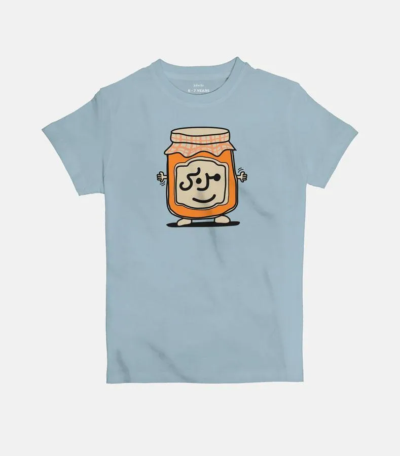 Mrabbah | Kid's Basic Cut T-shirt